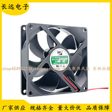 һ��YM1209PTS1 12V 0.20A 0.40A 9CM 9025 �����Դ����ɢ�ȷ���