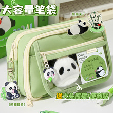 ������� ��؈�P��������С�W���ľߺ�Ů��2025�¿��ľߴ�������