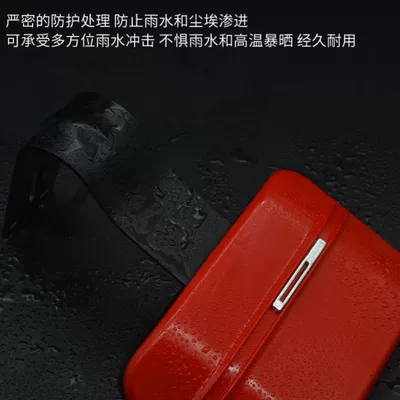 Taolin Aima Yadi Electric Scooter | Electric car rear backrest