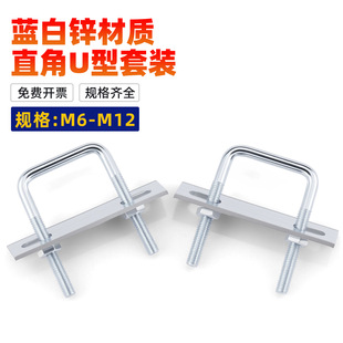 ��\�����ݽz���ۊAֱ�Ƿ���U����˨�ܿ�����������L�̶��o�̼�