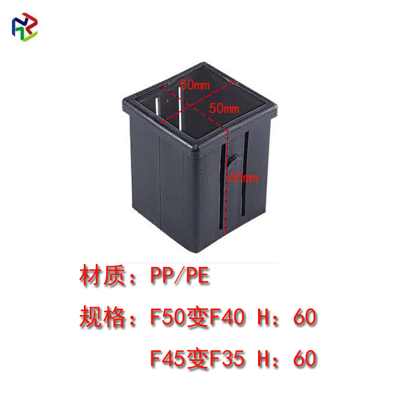 F50 becomes f40 (wall thickness 1.5-2.1)