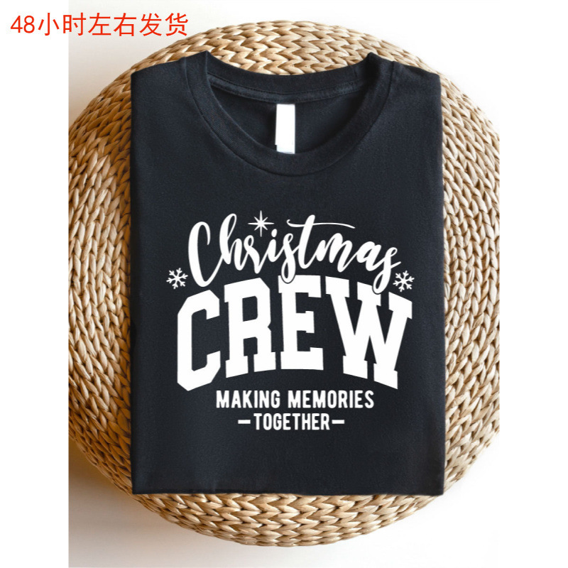 Purchase Products: Christmas Crew Shirts, Family Christmas T-Shirts, Holiday Short-Sleeve T-Shirts, Christmas Crew Party Purchase Products: Christmas Crew Shirts, Family Christmas T-Shirts, Holiday Short-Sleeve T-Shirts, Christmas Crew Party