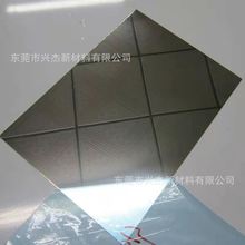 现货供应反光铝板 1050纯铝镜面铝板 5052合金镜面铝板表面可加工