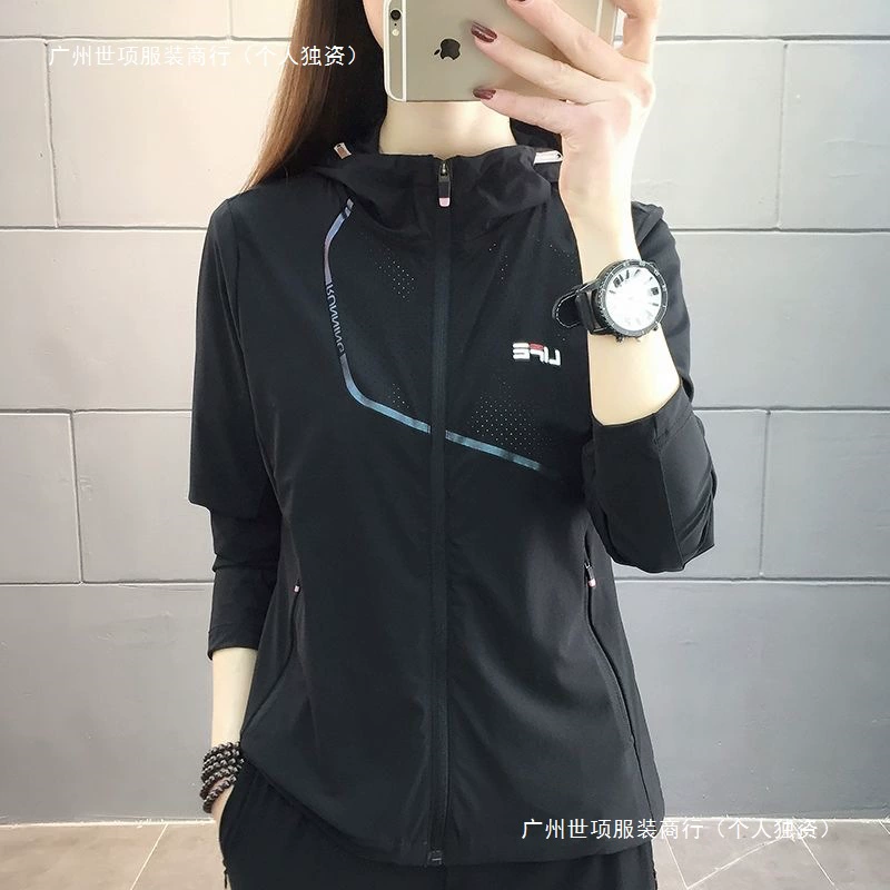 Женская одежда для защиты от солнца на открытом воздухе, быстросохнущая куртка из ледяного шелка с длинными рукавами, легкая дышащая сетчатая одежда, одежда для альпинизма с защитой от ультрафиолета.