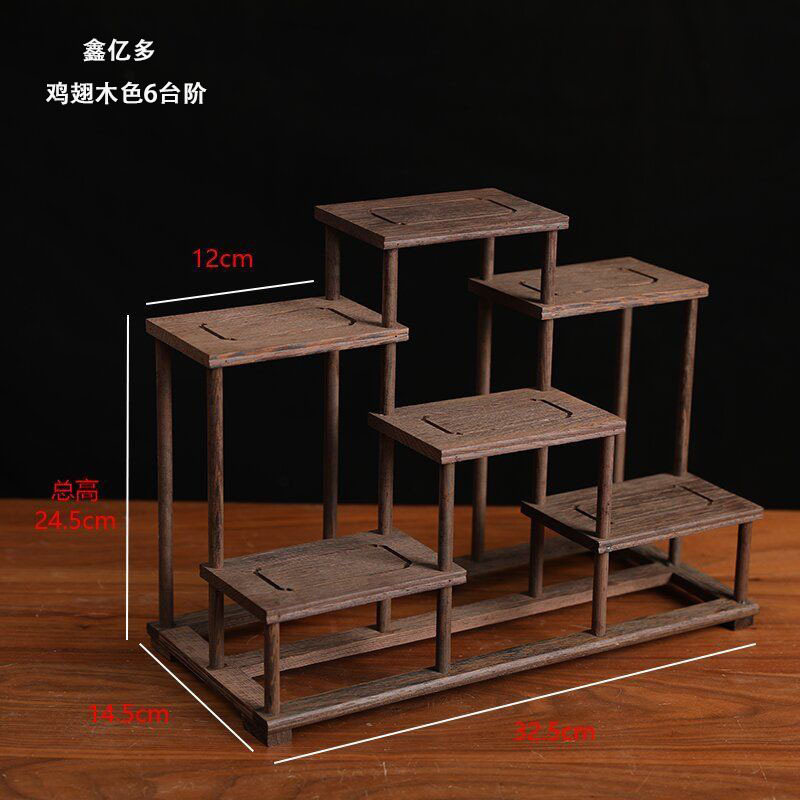 鸡翅木博古架红木多宝阁实木储物架摆件展示架家具小型仿古工艺品|undefined