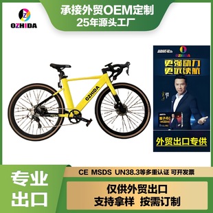 ���Q������늄�܇  26���п�����܇Խ��  �|�ρ����N늄�����܇