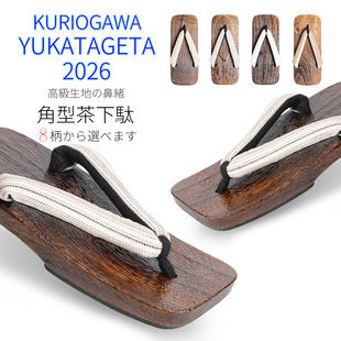 2026�¿���ʿƽ��ľ��  ��ʽͩ��ľ��  ����ƽ�����L��������
