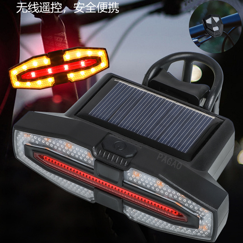 Беспроводной умный поворотный задний фонарь на солнечной батарее, черный