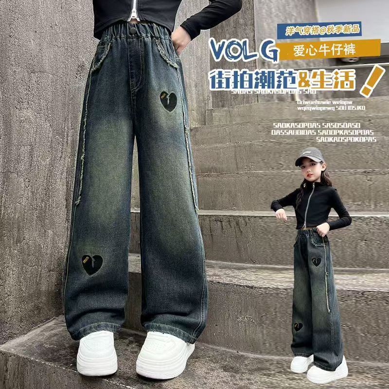 女童牛仔裤春秋新款2026中大童高腰宽松时髦阔腿裤小女孩秋装裤子