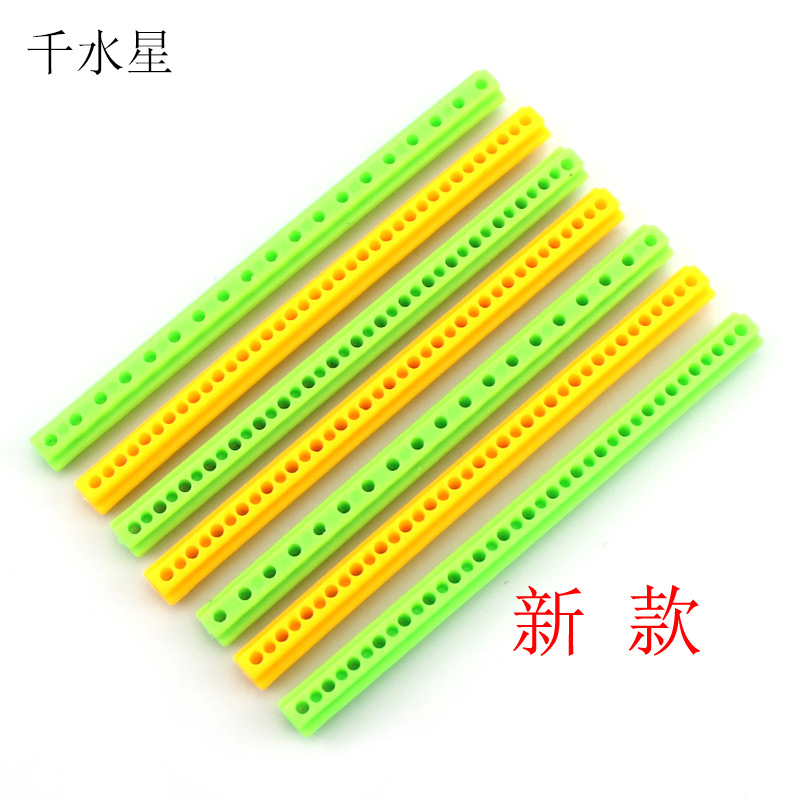95mm塑料条 带孔短条 模型配件 diy拼装玩具科技小制作模型车架子