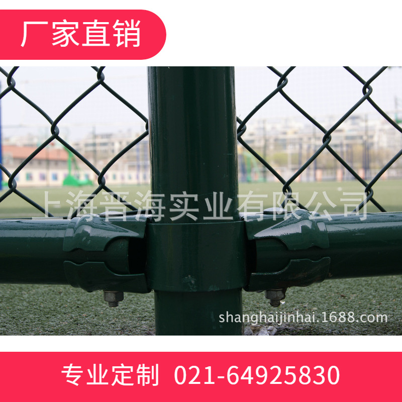 供应运动场组装围网 运动场活动围网 球场组装围网 球场移动围网