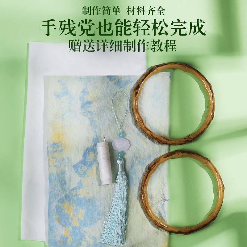 非遗竹节包手工diy材料包新中式包包国风自制旗袍包沙龙活动团建|undefined