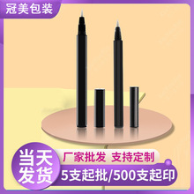 ��ɫע����о�۾��P�չ��۾�Һ�P���� ���^Һ�w�۾��P���ĬF؛