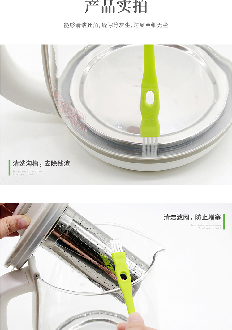 002-绿白详情_08.jpg