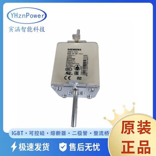 3NE3335 3NE3336  �ɲ�ʽ�۔���/�������Ԫ����ȫ��ԭ�b