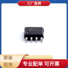 AiP1527E SOIC-8 S3C2416X40-Y640 MK10DX128VFM5 ADAU1446YSTZ-3