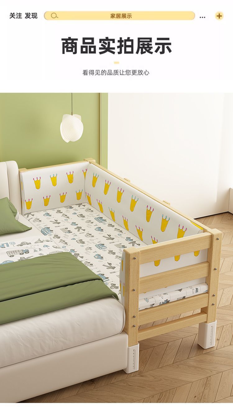 c6653f1a-d56a-4496-a249-9129b2e8a92e.jpe