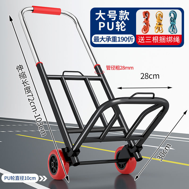 折りたたみトロリー、トロリー、家庭用ショッピングトロリー、食料品ショッピングトロリー、ポータブル荷物運搬トロリー|undefined