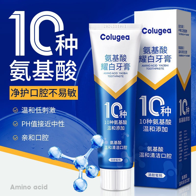 Probiotic