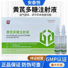 �Fș�F���S�ζ���ע��Һ�S�϶���ᘄ�������һ̖��Ʒ���l