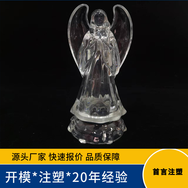 亚克力圣诞大天使可装灯 圣诞节日派对装饰品 亚马逊美国外贸塑胶