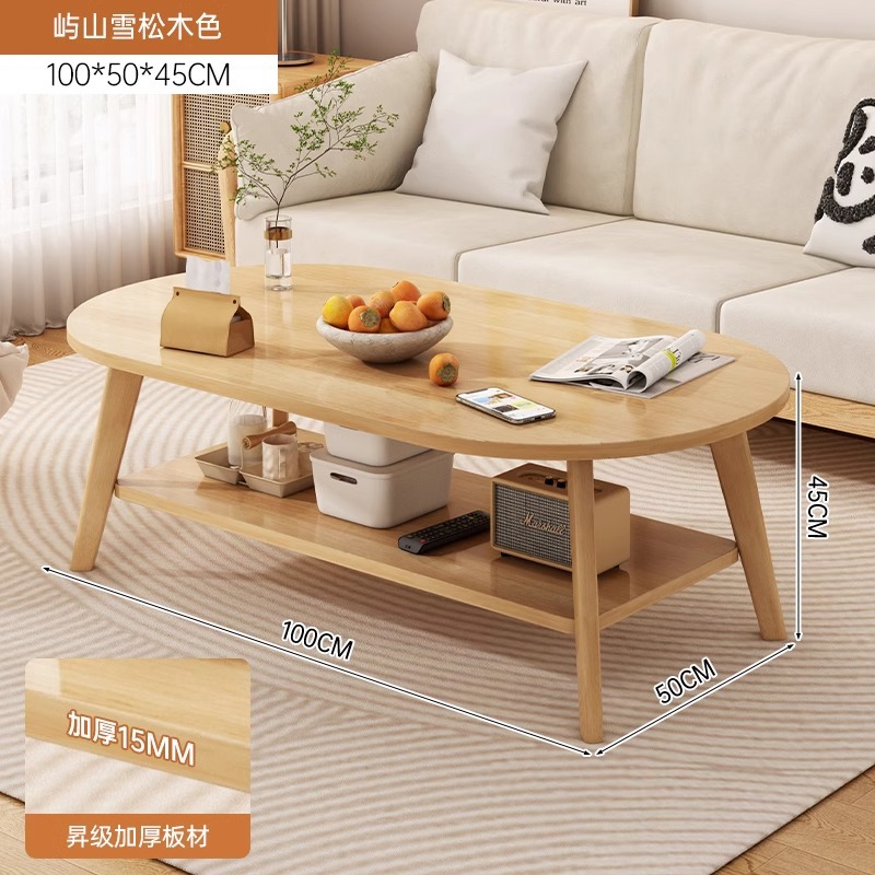Mesa de té de núcleo de madera sólida pequeña sala de estar doméstica 2024 nueva mesa moderna simple balcón simple sofá mesa de té