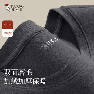 ��ľ�B��ʿ������ﶬ���p��½q�A�I�L��t���б�ů�ȴ���ӽqY