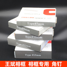 �㽭���������ʮ�ֽ�ᔽǙCV��ᔮ����ᔘ�V1015���|��ӽ��