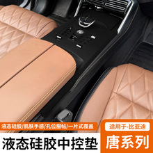 21-25�����пع��z�п؉|����œ����Iˮ���������o�|��Ʒ