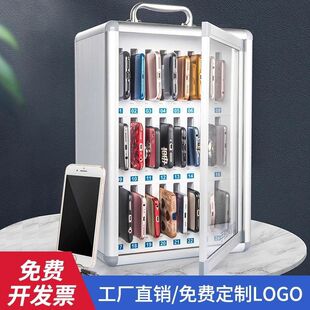 Mobile Phone Safe Aluminum Alloy Lockable Student Wall-Mounted Employee Company Meeting Mobile Phone Storage Box Mobile Phone Storage Cabinet