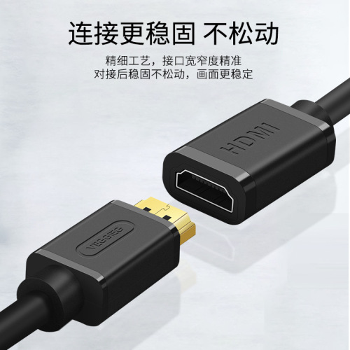 Wiggle HDMI extension cable, male to female, 4K HD 2.0 TV terminal camera computer monitor connector