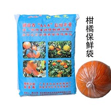 ���Ҹ��ٱ��r��ˮ�������O���̽�Ě�Ƚ��Ӹ߉�͸��������ֹˮ��ʧ