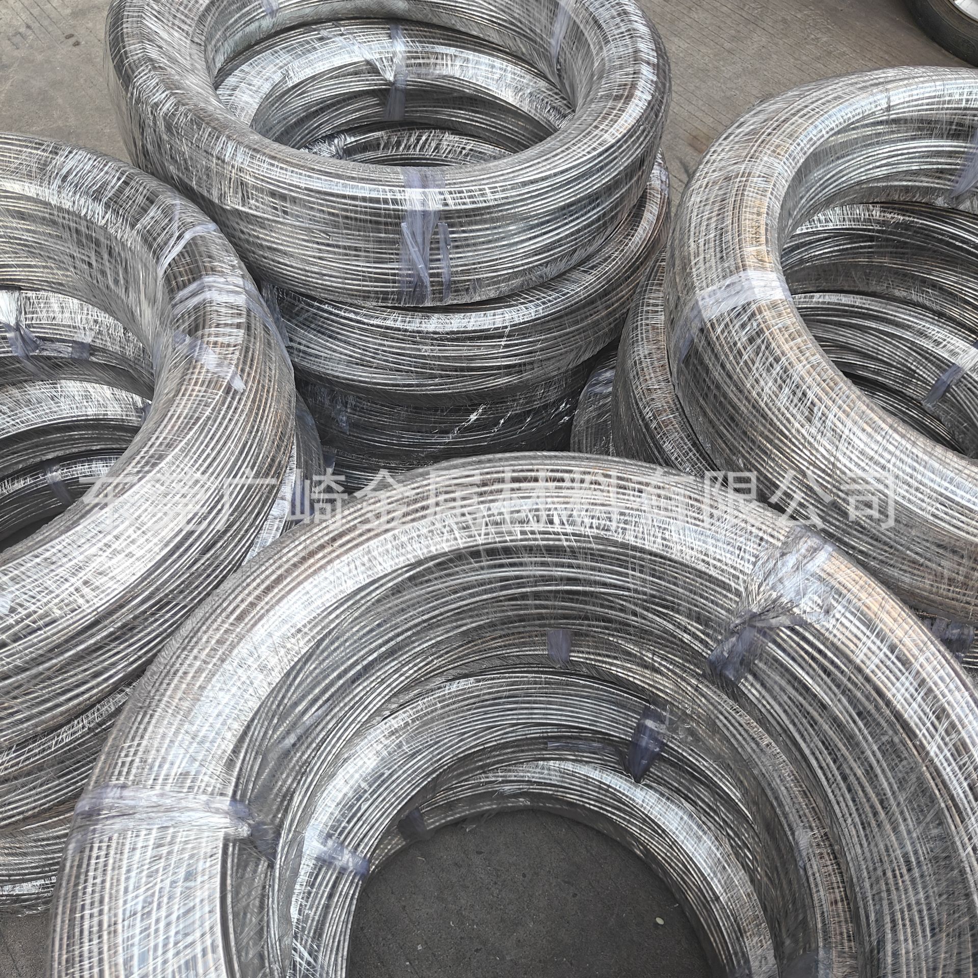 QQ图片20230613145324