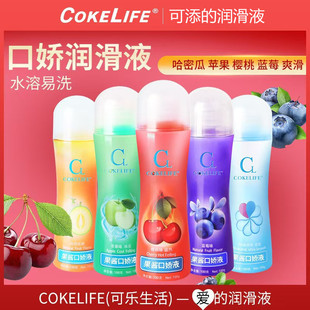 COKELIFE�ɘ�������u�ڋɝ���Һ���w���ޝ����͝����������Ԑ�Ʒ