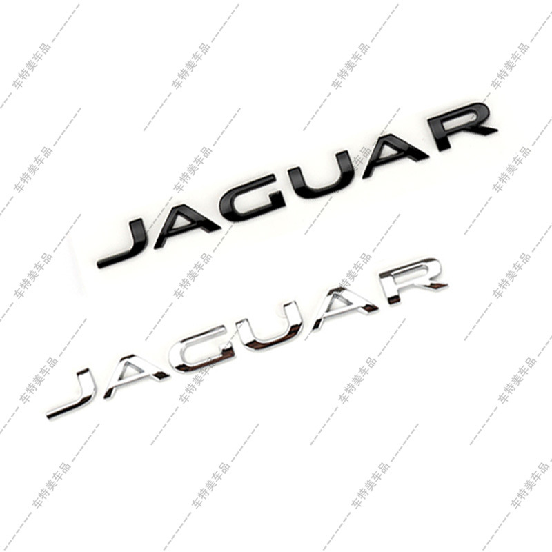 해당 재규어 XJ 로고 JAGUAR 리어 테일 로고 재규어 XF F-TYPE 수정 된 리어 테일 로고 라벨