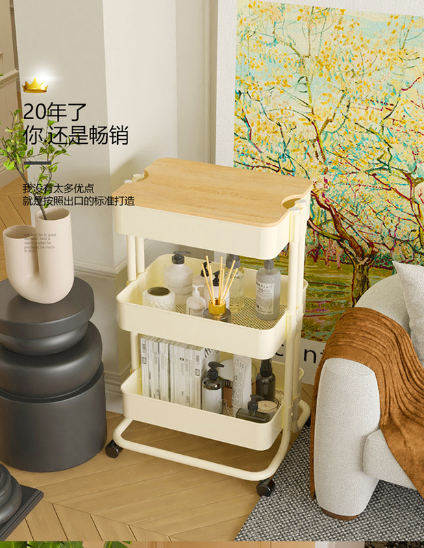Wholesale trolley with solid wood lid board bedroom storage rack kitchen storage rack bathroom bedroom storage floor
