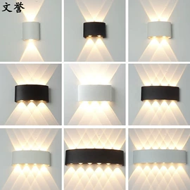 室外壁灯;草坪灯;地脚/墙脚灯