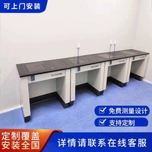 ✅天平台三级化验室超静音仪器防震台实验室称量全钢十万级减震