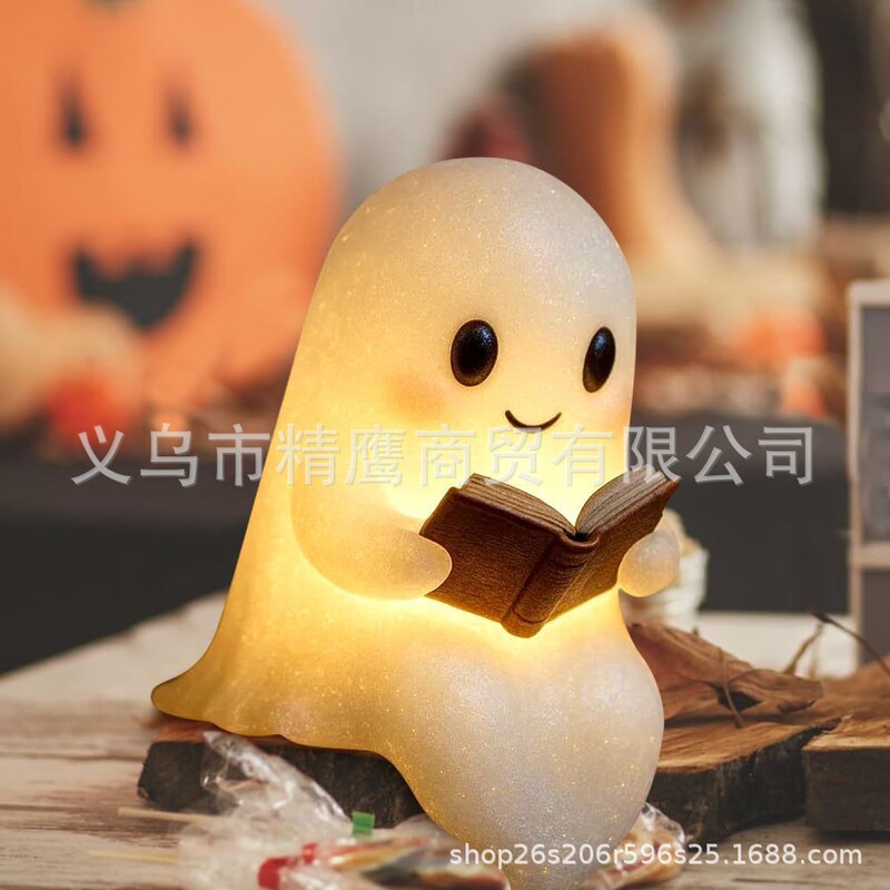 新品Cute Ghost Reading Book Lamp可爱鬼读书灯万圣节工艺品摆件|undefined