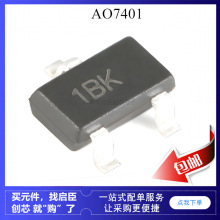 AO7400 AO7401 1BK SOT323 p���� ������ 30V ��ЧӦmos��