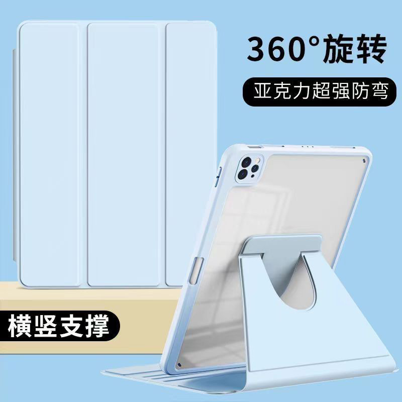 Tablet Protective Case with Full Airbag Protection Against Drops, Apple Protective Case for iPad Air7 with Pen Slot, Learning Tablet Case