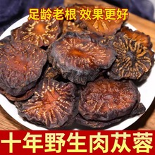 ɐذƃɹؼˮݾșķҰi޽