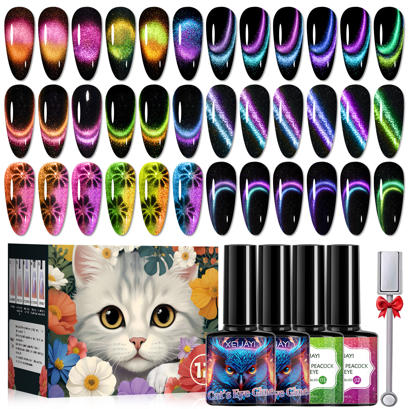 Juego de Gel de Uñas Ojo de Gato Pavo Real con Imán de Secado image 1