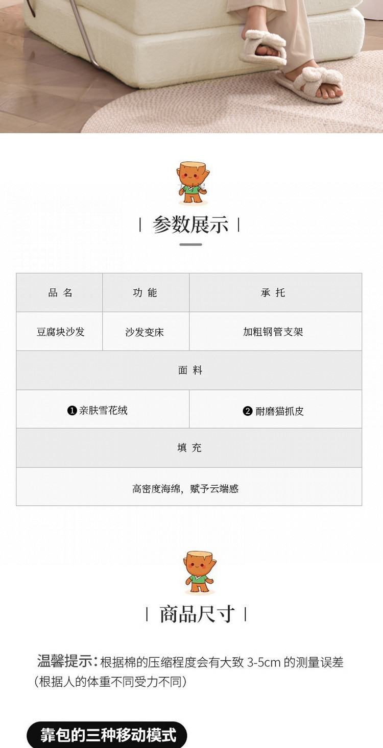 737a6546-13ae-4c06-9e45-3fb6f3274cf7.jpe