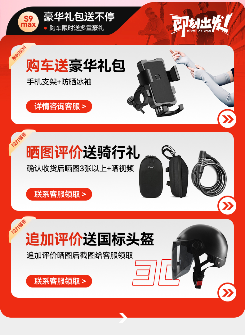 Electric Scooter Folding Electric Vehicle for Adults to Drive to Work, Women's Light and Small Commuting Portable Scooter