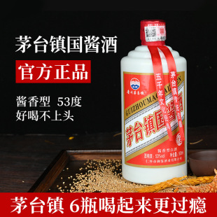 ��Ʒę́悇��u��53���u�㼃�߶ȼZʳ���؃r������]�S�Ҵ��l����