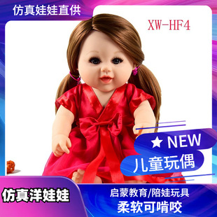 ���羳������Ů����ͯ���z��ߴ�̖�����n���b��ϴ��Ĺ�������