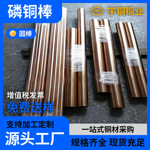 ��ĥC5191���~�� ��܇C5441�����~�� C5210�M���~�� �ߏ��� ���