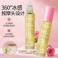 Jingchun Secret Roller Ball Стеклянный уход за руками Эфирное масло с ароматом розы Увлажняющая эссенция для глаз против морщин Оптовая продажа