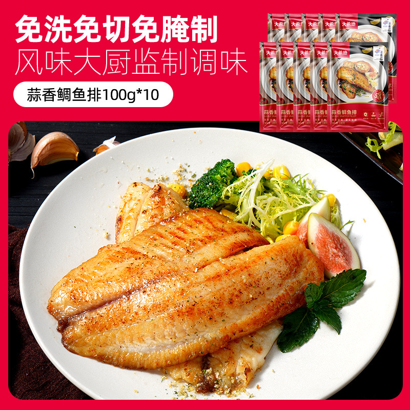 [패밀리팩] 마늘맛 100g*10봉